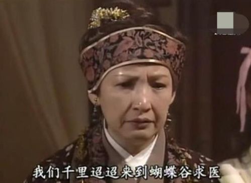 恶婆婆专业户：坏人演多了面相会变凶